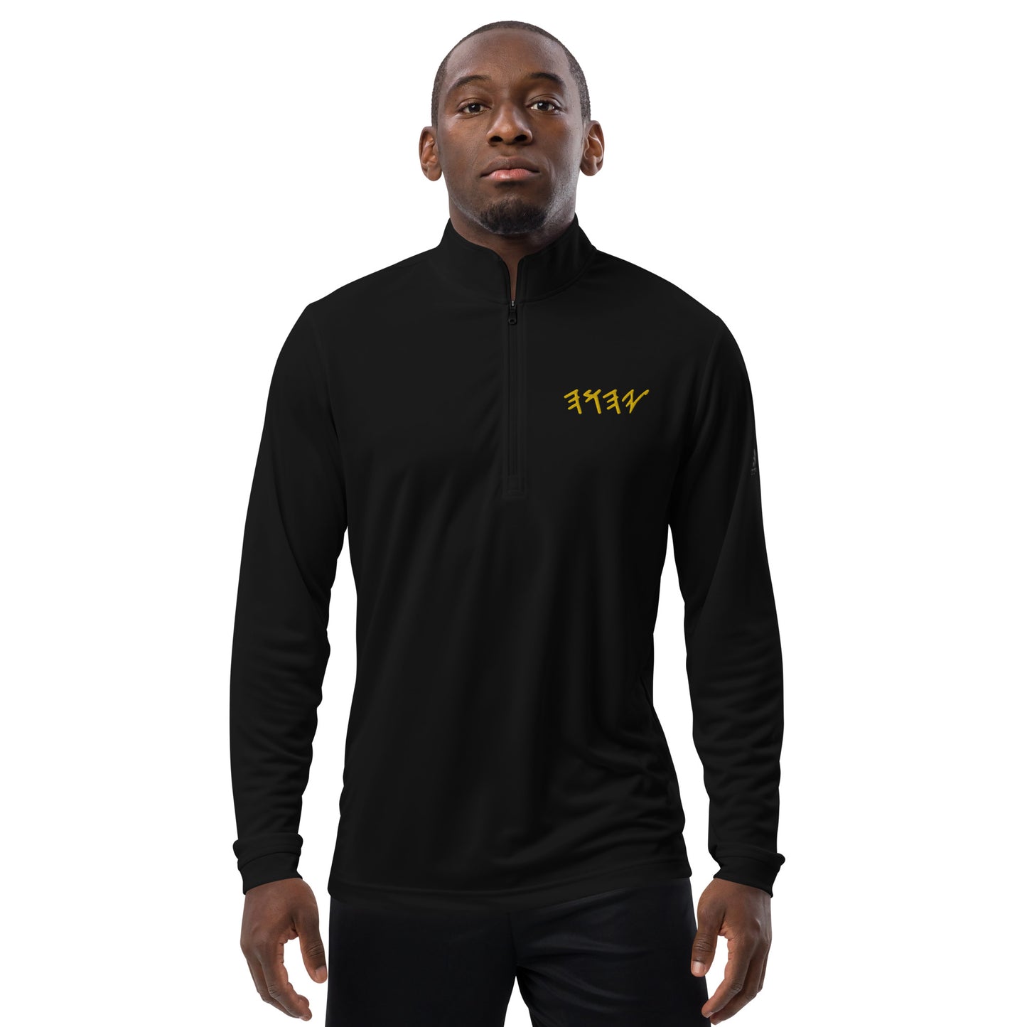 YAHUAH IN Hebrew - Quarter zip pullover