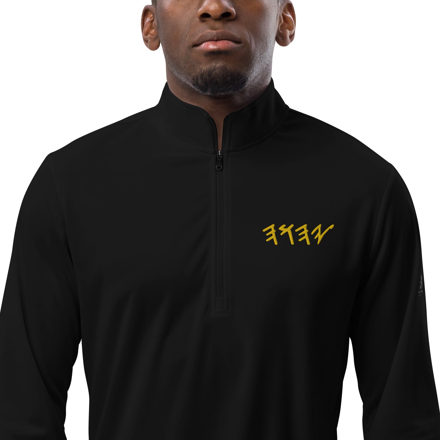 YAHUAH IN Hebrew - Quarter zip pullover