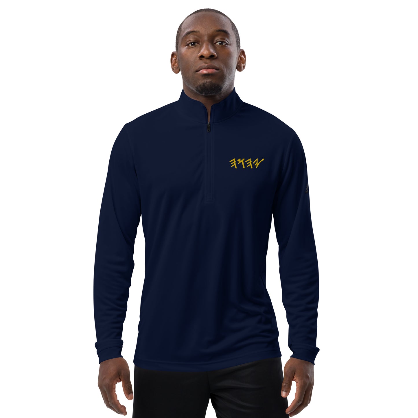 YAHUAH IN Hebrew - Quarter zip pullover