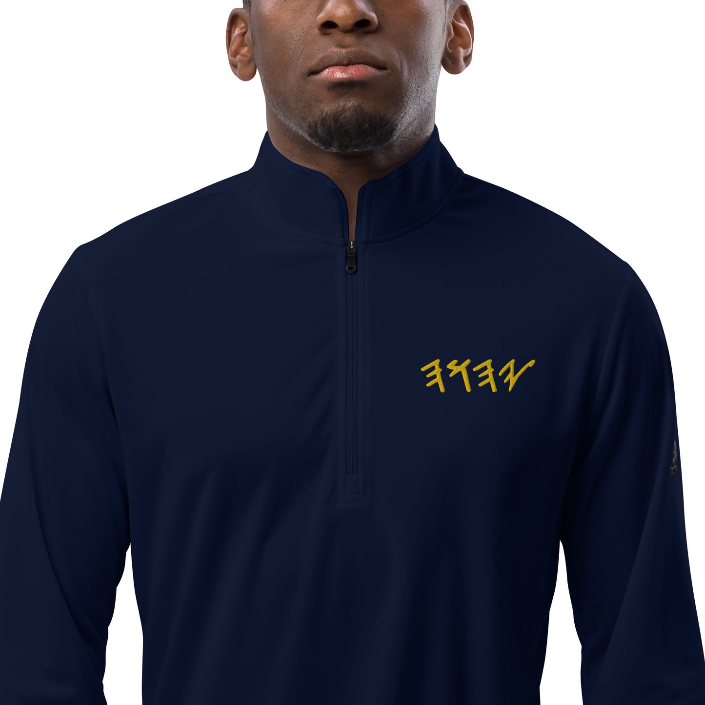 YAHUAH IN Hebrew - Quarter zip pullover
