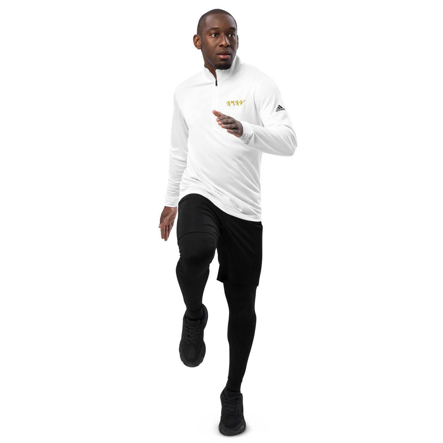 YAHUAH IN Hebrew - Quarter zip pullover