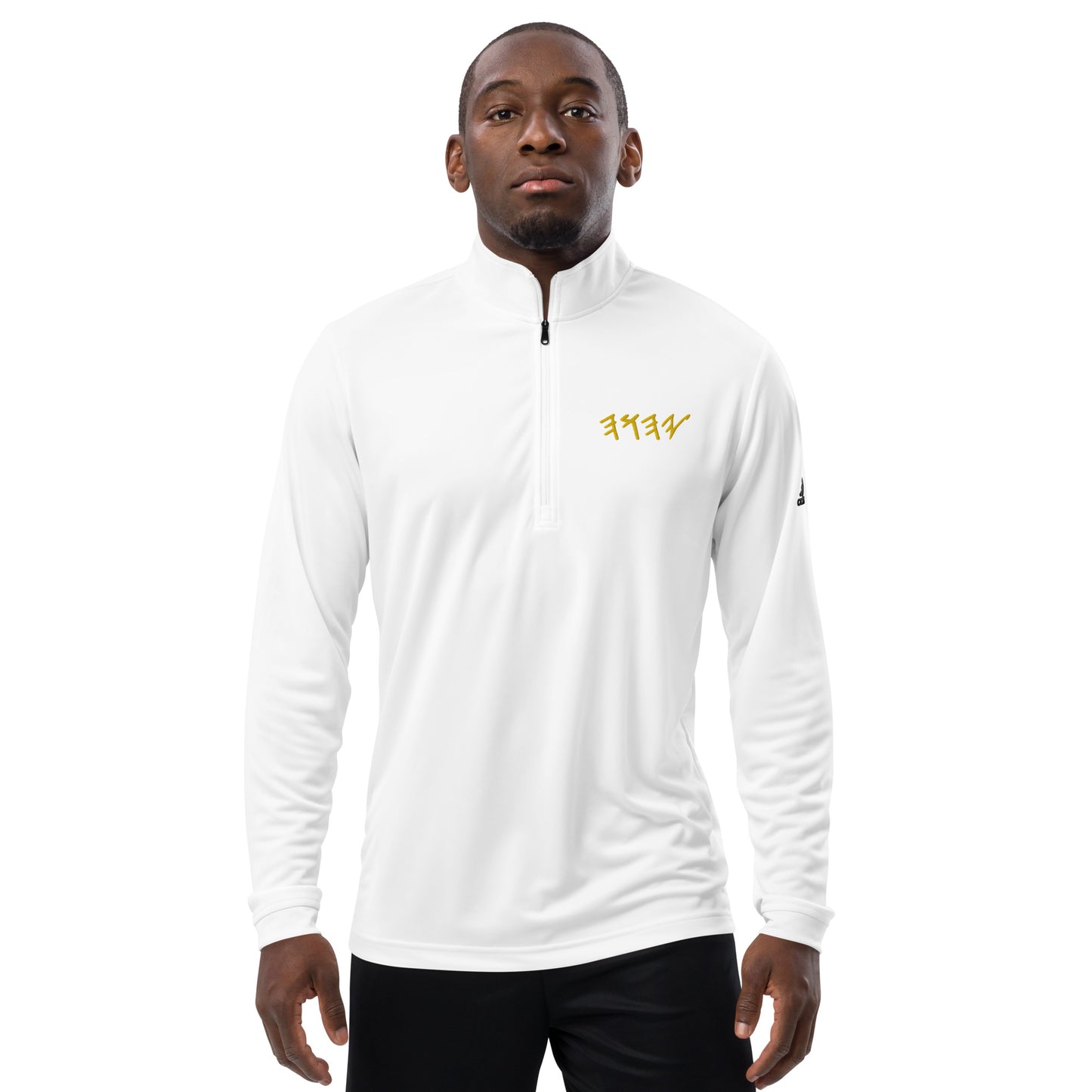 YAHUAH IN Hebrew - Quarter zip pullover
