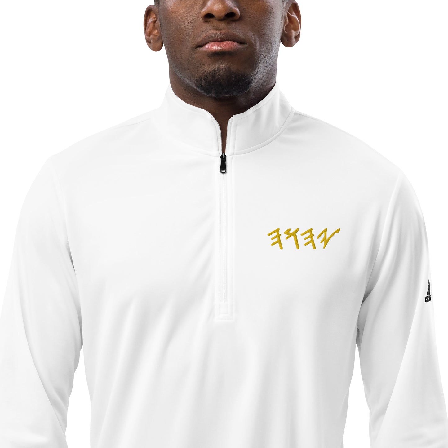 YAHUAH IN Hebrew - Quarter zip pullover